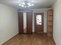 3-бөлмелі пәтер · 83 м² · 7/9 қабат, Наурыз 1, бағасы: 37 млн ₸ в Костанае — фото 12