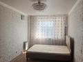 3-бөлмелі пәтер · 83 м² · 7/9 қабат, Наурыз 1, бағасы: 37 млн ₸ в Костанае — фото 3