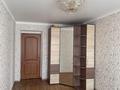 3-бөлмелі пәтер · 83 м² · 7/9 қабат, Наурыз 1, бағасы: 37 млн ₸ в Костанае — фото 9