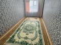 3-комнатная квартира · 59.5 м² · 5/6 этаж, 50 Лет Октября 132 за 12 млн ₸ в Рудном — фото 4