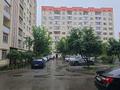 1-комнатная квартира · 45 м² · 1/9 этаж, мкр Жас Канат, Жасқанат микр 1/26 за 27 млн ₸ в Алматы, Турксибский р-н — фото 8
