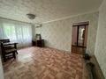 2-комнатная квартира · 44 м² · 1/5 этаж, мкр 5, Пр.Абая 7 — Абылхаир хана за 15 млн ₸ в Актобе