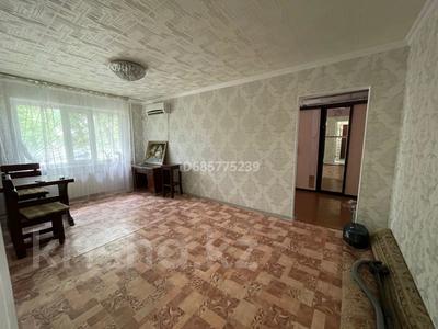 2-комнатная квартира · 44 м² · 1/5 этаж, мкр 5, Пр.Абая 7 — Абылхаир хана за 15 млн ₸ в Актобе