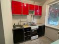 2-комнатная квартира · 44 м² · 1/5 этаж, мкр 5, Пр.Абая 7 — Абылхаир хана за 15 млн ₸ в Актобе — фото 20
