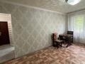 2-комнатная квартира · 44 м² · 1/5 этаж, мкр 5, Пр.Абая 7 — Абылхаир хана за 15 млн ₸ в Актобе — фото 37