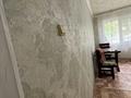 2-комнатная квартира · 44 м² · 1/5 этаж, мкр 5, Пр.Абая 7 — Абылхаир хана за 15 млн ₸ в Актобе — фото 38