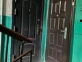 2-комнатная квартира · 44 м² · 1/5 этаж, мкр 5, Пр.Абая 7 — Абылхаир хана за 15 млн ₸ в Актобе — фото 49