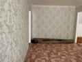 2-комнатная квартира · 44 м² · 1/5 этаж, мкр 5, Пр.Абая 7 — Абылхаир хана за 15 млн ₸ в Актобе — фото 5