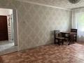 2-комнатная квартира · 44 м² · 1/5 этаж, мкр 5, Пр.Абая 7 — Абылхаир хана за 15 млн ₸ в Актобе — фото 6