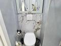 2-бөлмелі пәтер · 50 м² · 10/15 қабат, Сатпаева 30/5, бағасы: 450 000 ₸ в Алматы, Бостандыкский р-н — фото 13