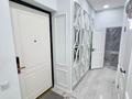 2-бөлмелі пәтер · 50 м² · 10/15 қабат, Сатпаева 30/5, бағасы: 450 000 ₸ в Алматы, Бостандыкский р-н — фото 15