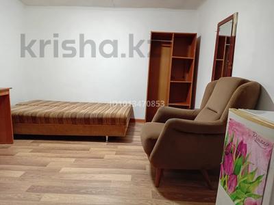 1-бөлмелі пәтер · 20 м² · 1/2 қабат, Чокина 34, бағасы: 120 000 ₸ в Алматы, Алмалинский р-н