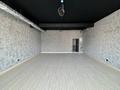 Свободное назначение · 148.1 м² за ~ 1.2 млн ₸ в Алматы, Медеуский р-н — фото 3