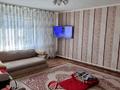 Отдельный дом · 5 комнат · 161.4 м² · 10 сот., Ауэзова 58 — Абая за 25 млн ₸ в Аксае — фото 5