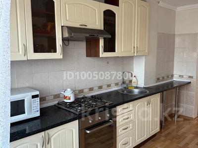 3-бөлмелі пәтер · 72 м² · 3/5 қабат, Карасай батыра 64 — Не доезжая Макашева, бағасы: 230 000 ₸ в Каскелене