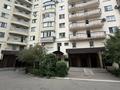 3-комнатная квартира · 124.4 м² · 8/15 этаж, Толе би 273а/2 за 61 млн ₸ в Алматы, Алмалинский р-н
