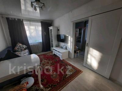 2-бөлмелі пәтер · 40 м² · 3/4 қабат, Байтурсынова — Досмухамедова, бағасы: 33 млн ₸ в Алматы, Алмалинский р-н