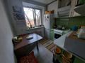 2-бөлмелі пәтер · 40 м² · 3/4 қабат, Байтурсынова — Досмухамедова, бағасы: 33 млн ₸ в Алматы, Алмалинский р-н — фото 5