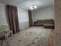 Часть дома · 3 комнаты · 120 м² · 8.23 сот., мкр Улжан-1, С. Такежанова 104 за 90 млн ₸ в Алматы, Алатауский р-н — фото 5