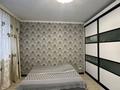 1-комнатная квартира · 32 м² · 3/5 этаж, мкр Новый Город, Ермекова 35 — Вокзал за 6 000 ₸ в Караганде, Казыбек би р-н — фото 2