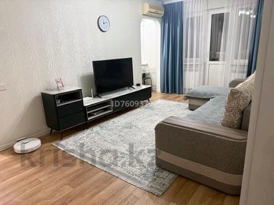 Продажа квартир в Алматы: 3-комнатная квартира · 60 м² · 3/4 этаж, мкр №5 30 за 42 млн 〒 3-комнатная квартира · 60 м² · 3/4 этаж, мкр №5 30 за 42 млн 〒 в Алматы, Ауэзовский р-н