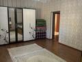 Отдельный дом · 5 комнат · 250 м² · 35 сот., Айшуақ 16 за 16 млн ₸ в Бейнеу — фото 4
