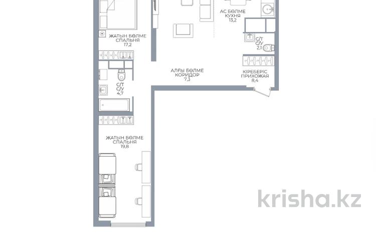 3-комнатная квартира · 100 м² · 11/16 этаж, Каныша Сатпаева 90/55Б за 77 млн ₸ в Алматы, Бостандыкский р-н — фото 2