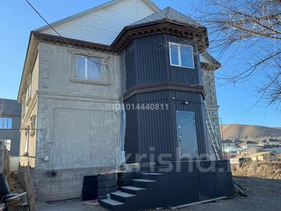 Отдельный дом · 6 комнат · 276 м² · 15 сот., мкр Акжар, Достык 36а за 86 млн ₸ в Алматы, Наурызбайский р-н