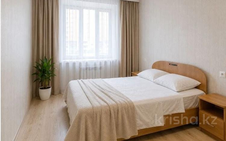 2-комнатная квартира · 50.5 м² · 1/9 этаж, Микрорайон Береке, М-н Береке за 25.2 млн ₸ в Костанае — фото 4