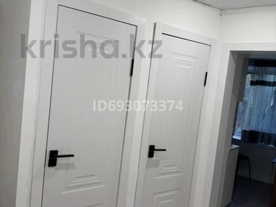 2-комнатная квартира · 53 м² · 1/4 этаж, мкр Фёдоровка 111 за 15.6 млн ₸ в Караганде, Казыбек би р-н