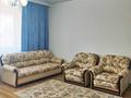 1-комнатная квартира · 44 м² · 8/14 этаж, Мкр. Самал-3 15 за 56.9 млн ₸ в Алматы, Медеуский р-н — фото 5