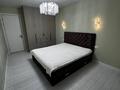 3-комнатная квартира · 87 м² · 7/10 этаж, береке за 53 млн ₸ в Костанае — фото 3