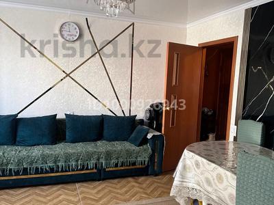 Продажа квартир в Карагандинской обл.: 3-комнатная квартира · 54 м² · 2/9 этаж, 6 микрорайон 12 — Продается 3х ком квартира на бмикрорайоне.Квартира расположена на 2этаже.Отличная планировка, комнаты все раздельные, общая площадь 54кв.м, санузел отдельный есть кладовка, балкон 6метр застек. Косметический ремонт.Квартира без долгов и подходит под ипотеку.В шаговой доступности школа, детский сад, магазин, остановки и супермаркеты.Отличное местоположение за 15 млн 〒 3-комнатная квартира · 54 м² · 2/9 этаж, 6 микрорайон 12 — Продается 3х ком квартира на бмикрорайоне.Квартира расположена на 2этаже.Отличная планировка, комнаты все раздельные, общая площадь 54кв.м, санузел отдельный есть кладовка, балкон 6метр застек. Косметический ремонт.Квартира без долгов и подходит под ипотеку.В шаговой доступности школа, детский сад, магазин, остановки и супермаркеты.Отличное местоположение за 15 млн 〒 в Темиртау