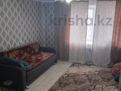 2-комнатная квартира · 47 м² · 9/10 этаж, Темирбаева 39 за 20 млн ₸ в Костанае