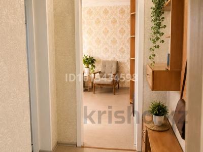 1-комнатная квартира · 30 м² · 4/5 этаж, Желтоксан 88 за 12 000 ₸ в Шымкенте, Аль-Фарабийский р-н