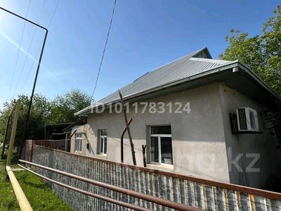 Жеке үй · 3 бөлме · 100 м² · 20 сот., Ұйымшыл 37, бағасы: 19 млн 〒 в Абае