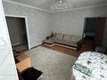 3-комнатная квартира · 64 м² · 7/13 этаж, Байтурсынова 31 — Сагадат Нурмагамбетов за 35 млн ₸ в Астане, Сарайшык р-н