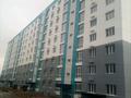 1-бөлмелі пәтер · 30 м² · 9/9 қабат, мкр Кайрат, бағасы: 20.5 млн ₸ в Алматы, Турксибский р-н — фото 2