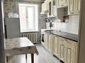 3-комнатная квартира · 60 м² · 6/7 этаж, Жумабаева 18 за 23.5 млн ₸ в Астане, Алматы р-н