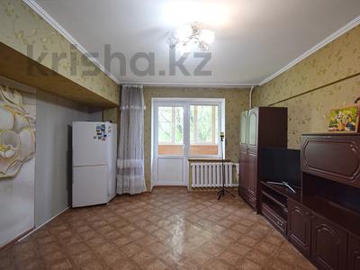 1-бөлмелі пәтер · 32.1 м² · 2/5 қабат, мкр Орбита-4 11 — Мустафина, бағасы: 25.7 млн ₸ в Алматы, Бостандыкский р-н