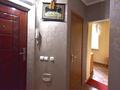 1-бөлмелі пәтер · 32.1 м² · 2/5 қабат, мкр Орбита-4 11 — Мустафина, бағасы: 25.7 млн ₸ в Алматы, Бостандыкский р-н — фото 14