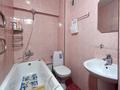 1-бөлмелі пәтер · 32.1 м² · 2/5 қабат, мкр Орбита-4 11 — Мустафина, бағасы: 25.7 млн ₸ в Алматы, Бостандыкский р-н — фото 11