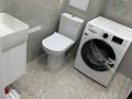 2-комнатная квартира · 65 м² · 5/7 этаж, Муканова 51 за 300 000 ₸ в Караганде, Казыбек би р-н — фото 13