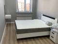 2-комнатная квартира · 65 м² · 5/7 этаж, Муканова 51 за 300 000 ₸ в Караганде, Казыбек би р-н — фото 8