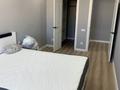 2-комнатная квартира · 65 м² · 5/7 этаж, Муканова 51 за 300 000 ₸ в Караганде, Казыбек би р-н — фото 9