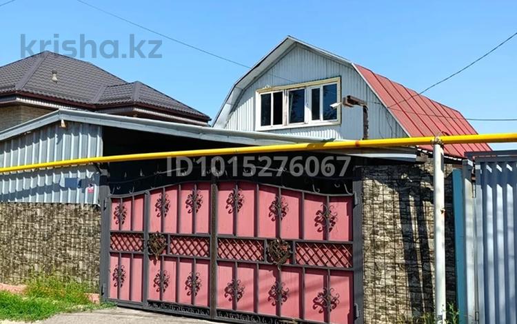 Отдельный дом · 4 комнаты · 70 м² · 4.8 сот., Луговая 30А — Одесская за ~ 70 млн ₸ в Алматы, Медеуский р-н — фото 3