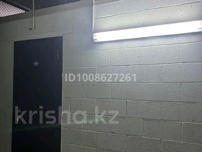 Склады · 8.5 м² за 30 000 〒 в Алматы, Бостандыкский р-н