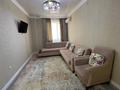 2-бөлмелі пәтер · 57.5 м² · 4/10 қабат, 18-й микрорайон 78а — Еримбетова, бағасы: 32.5 млн ₸ в Шымкенте, Енбекшинский р-н — фото 3