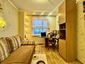 4-бөлмелі пәтер · 80 м² · 8/9 қабат, Орбита ш/а. 36, бағасы: 28.3 млн ₸ в Караганде, Казыбек би р-н — фото 3