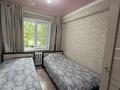 3-комнатная квартира · 55.61 м² · 1/5 этаж, Мызы 11 за 21 млн ₸ в Усть-Каменогорске — фото 10